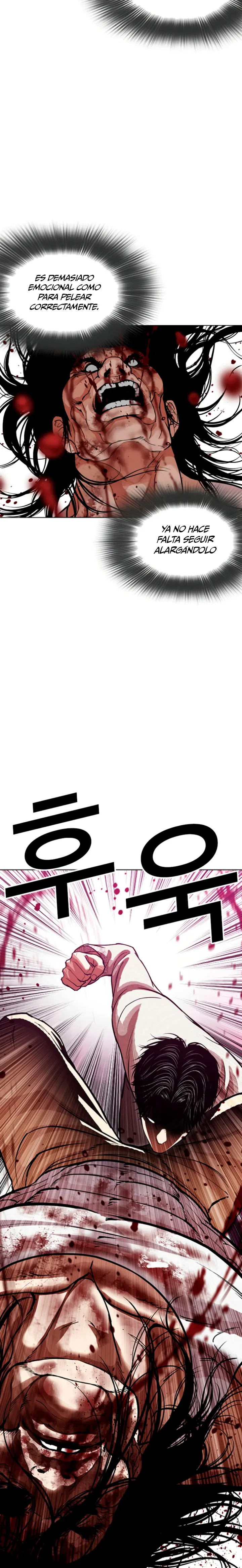 Lookism capítulo 606, página 14