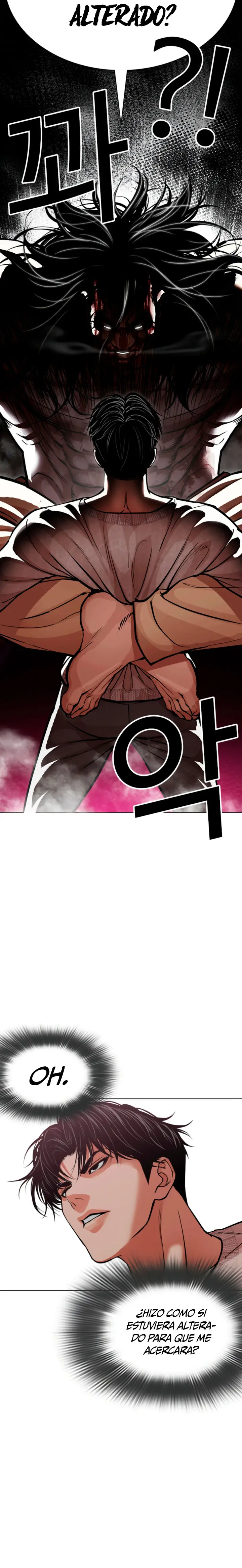Lookism capítulo 606, página 16