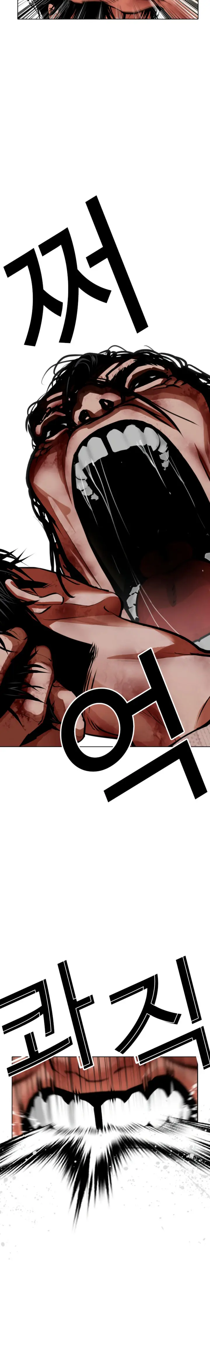 Lookism capítulo 606, página 18