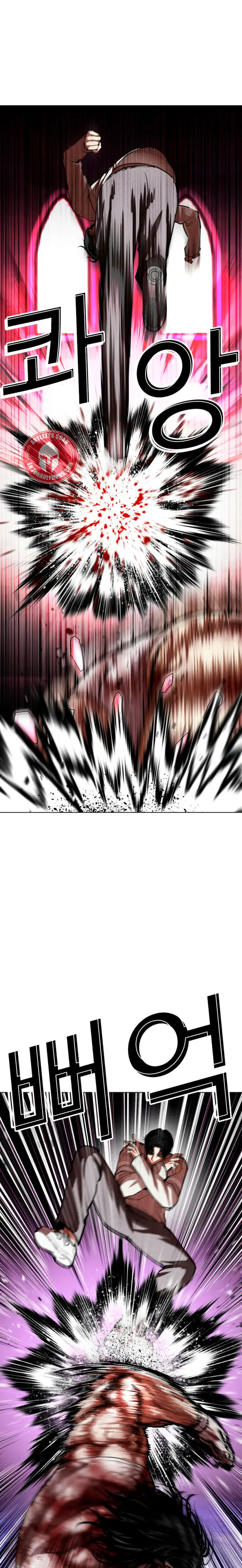 Lookism capítulo 606, página 20