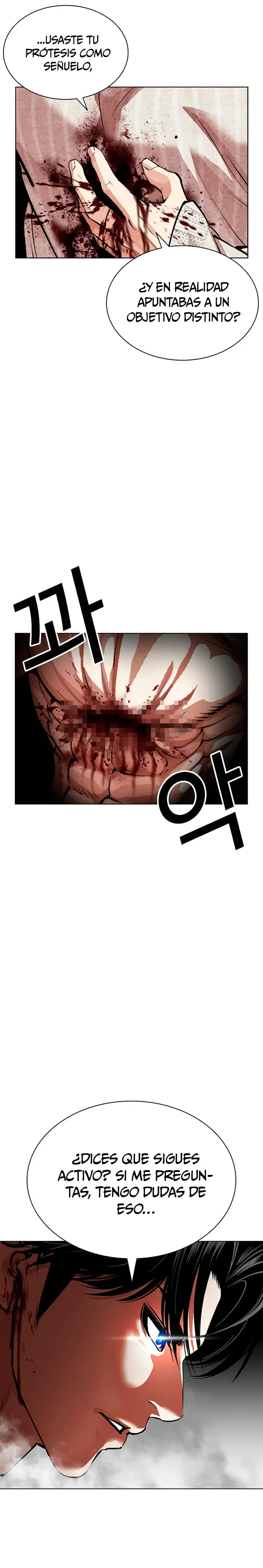 Lookism capítulo 607, página 3