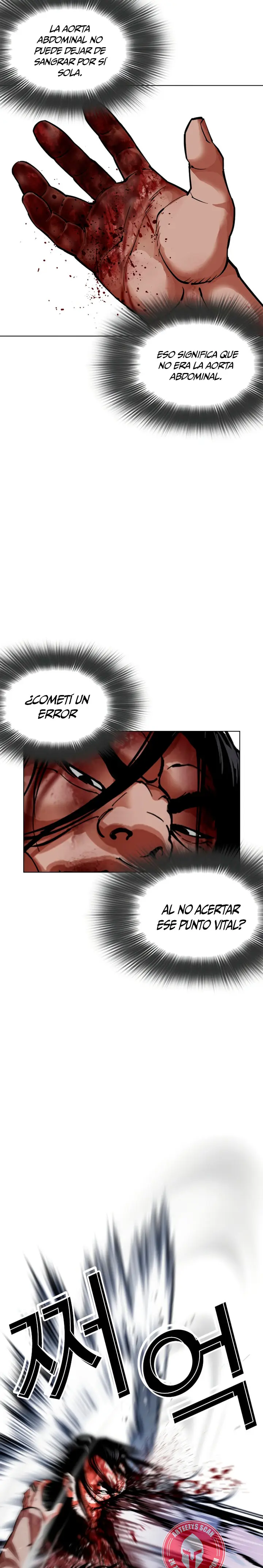 Lookism capítulo 607, página 5