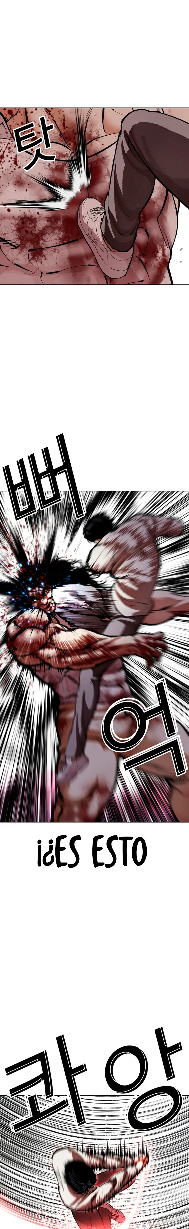 Lookism capítulo 607, página 8
