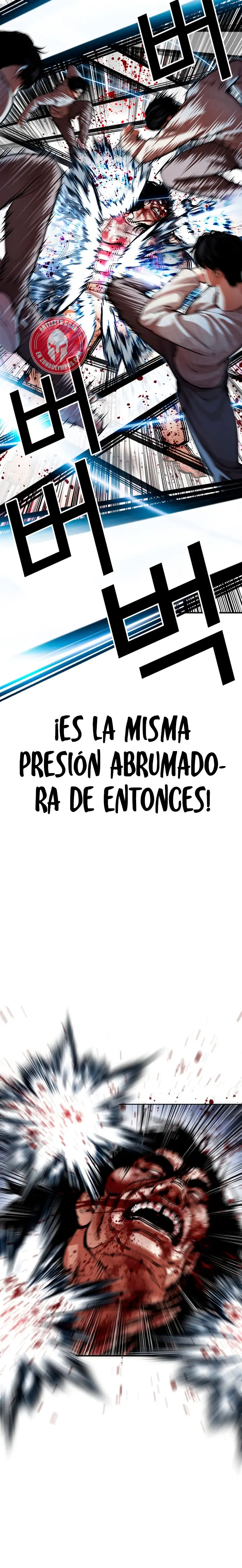 Lookism capítulo 607, página 11