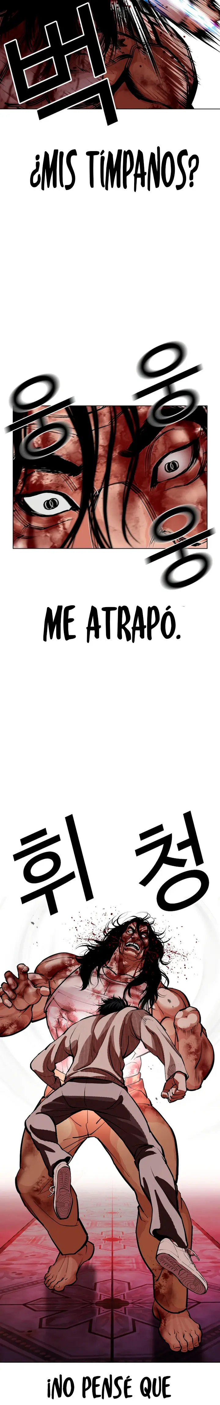 Lookism capítulo 607, página 15