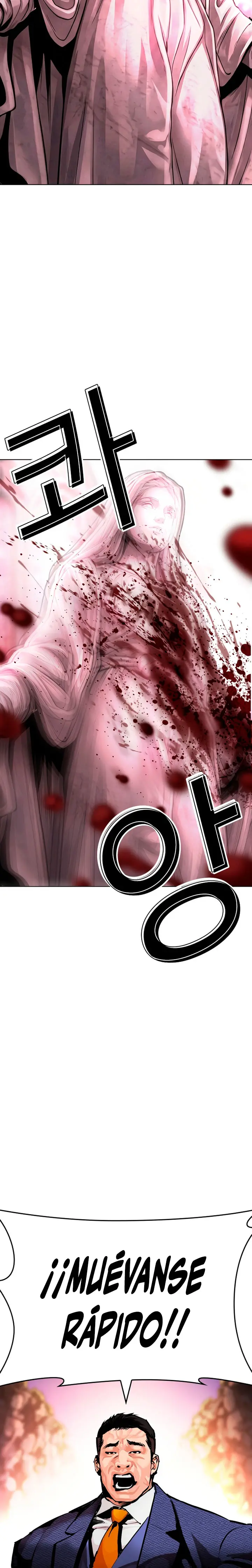 Lookism capítulo 607, página 32
