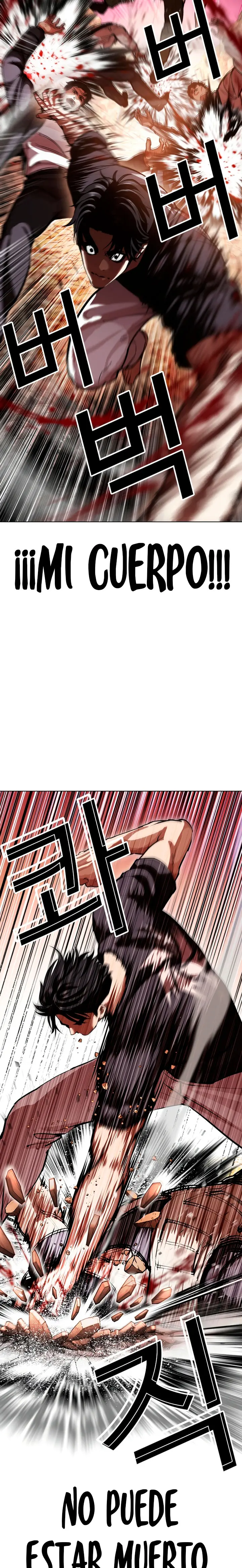 Lookism capítulo 607, página 38