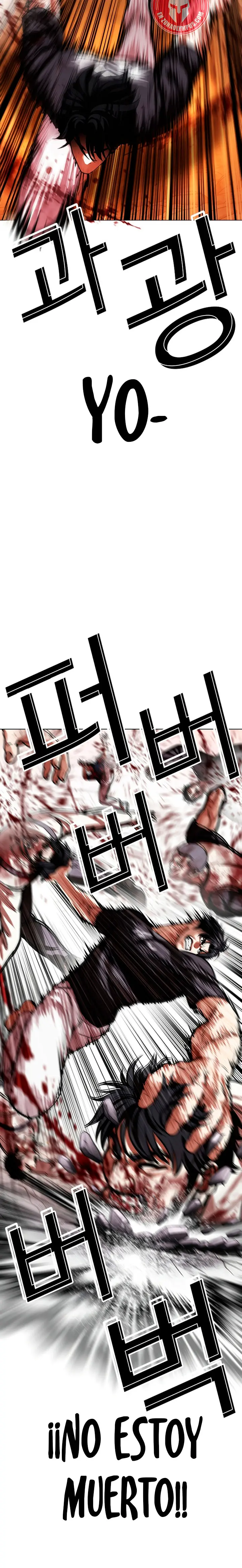 Lookism capítulo 607, página 40