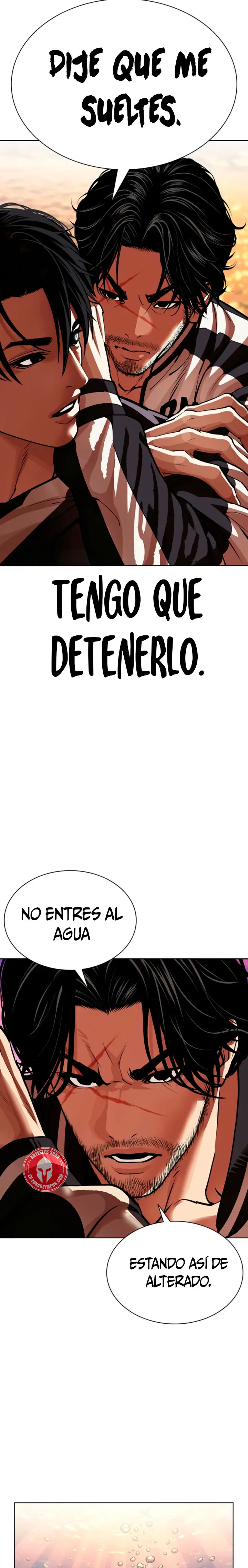 Lookism capítulo 608, página 7