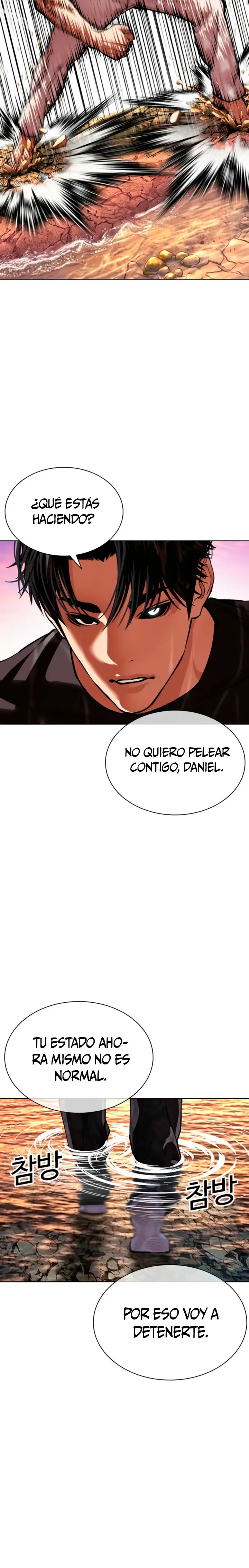 Lookism capítulo 608, página 9
