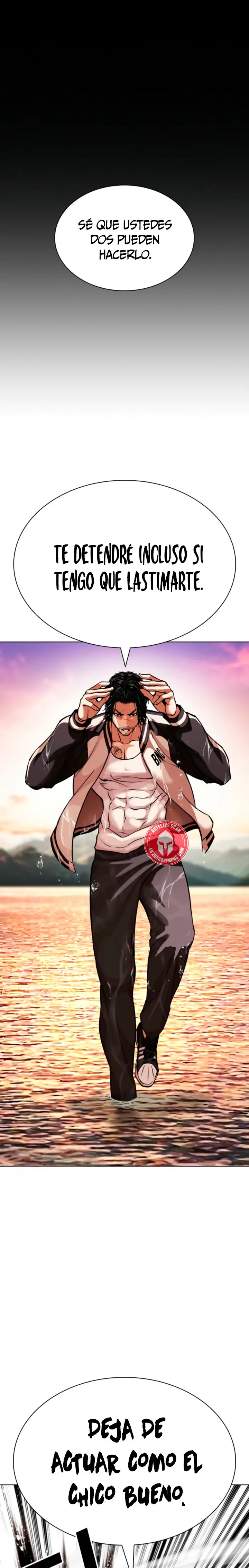 Lookism capítulo 608, página 15