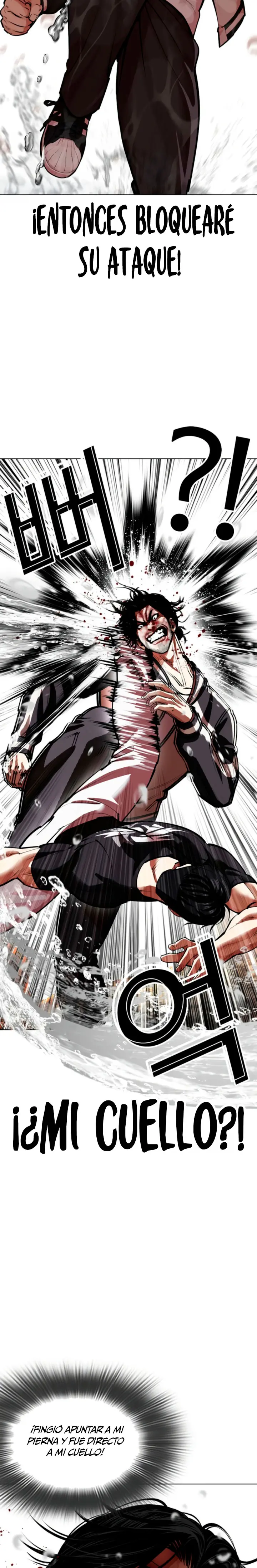 Lookism capítulo 608, página 22