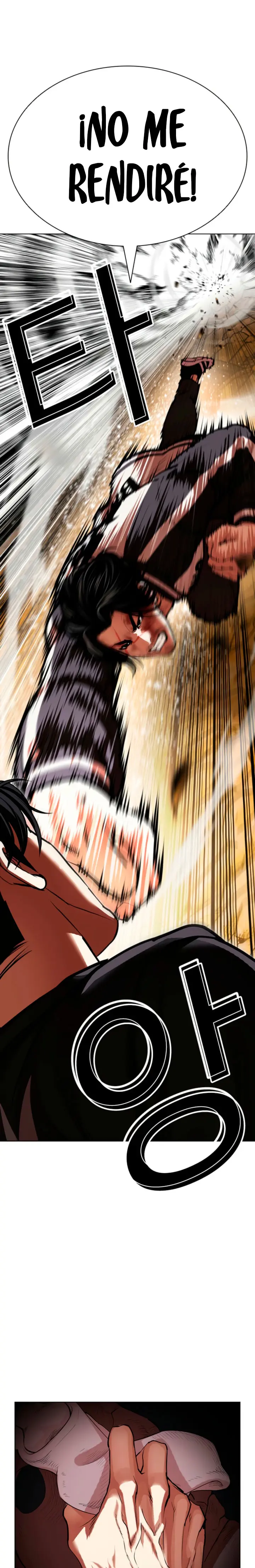 Lookism capítulo 608, página 26