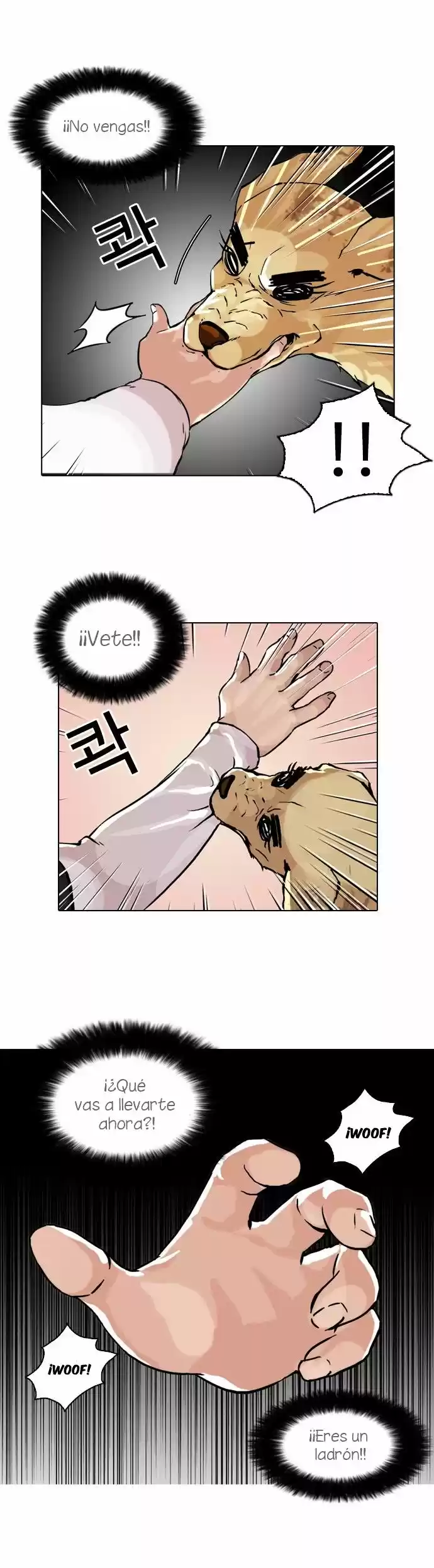 Lookism capítulo 61, página 3