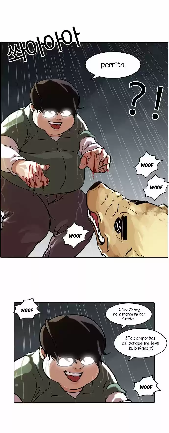 Lookism capítulo 61, página 5