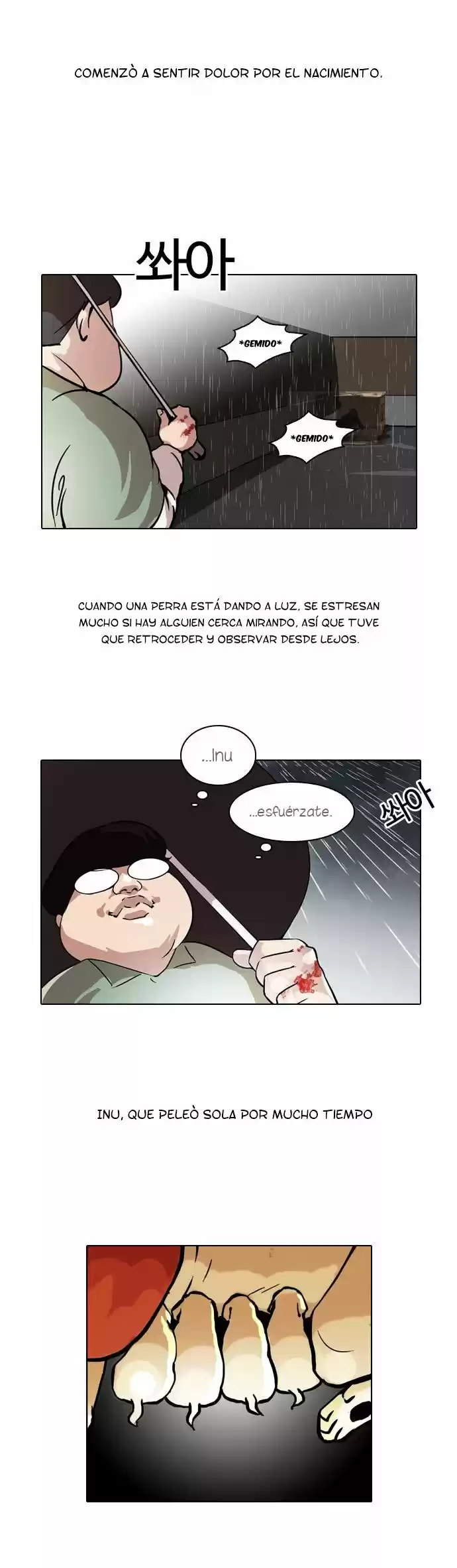 Lookism capítulo 61, página 10