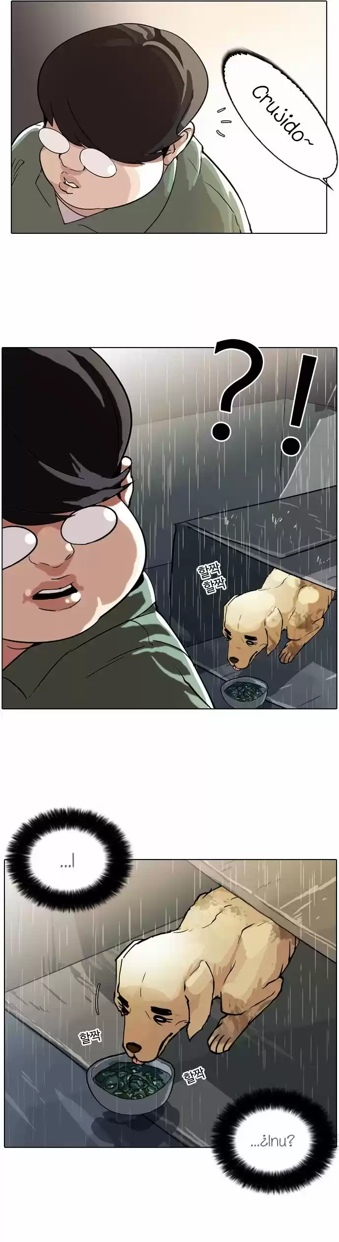 Lookism capítulo 61, página 15