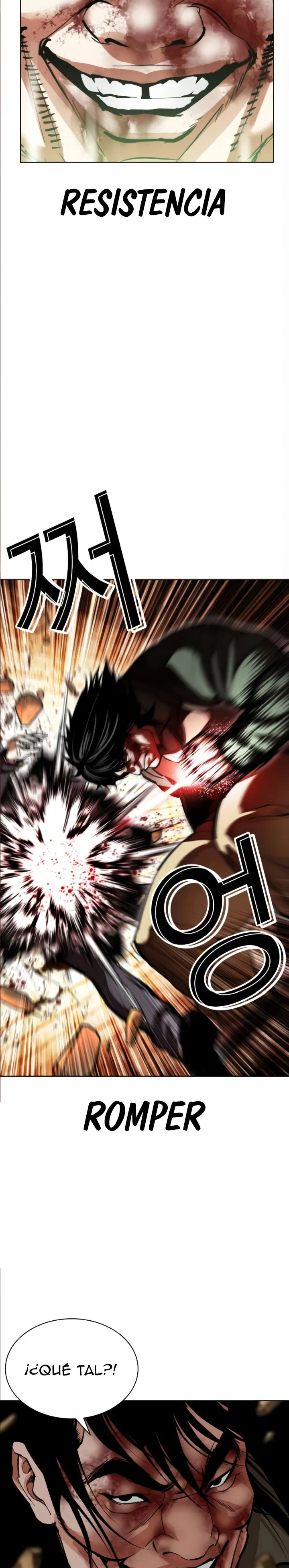Lookism capítulo 612, página 12