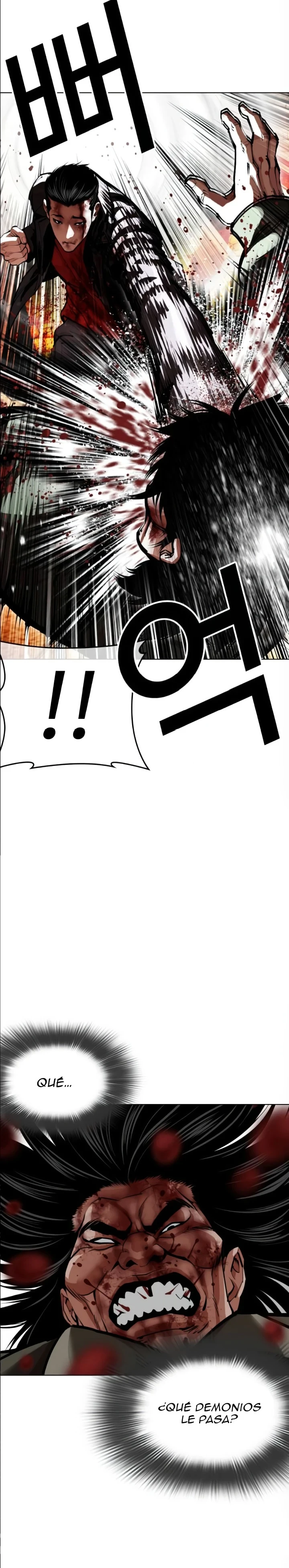 Lookism capítulo 612, página 14