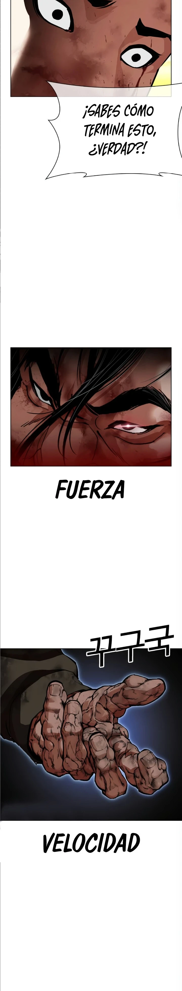 Lookism capítulo 612, página 16