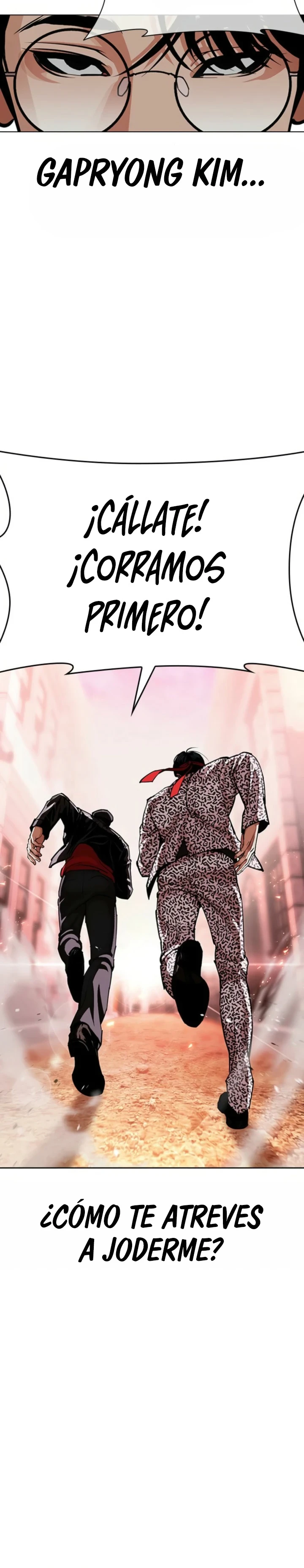 Lookism capítulo 613, página 4