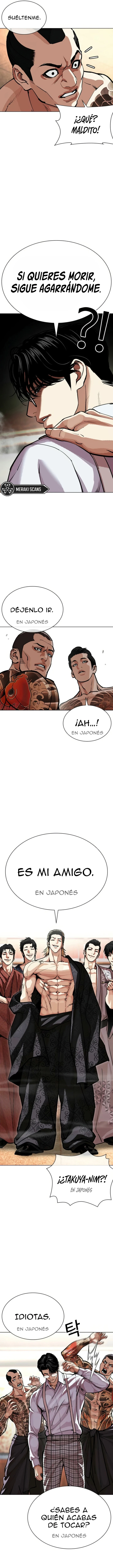 Lookism capítulo 613, página 5