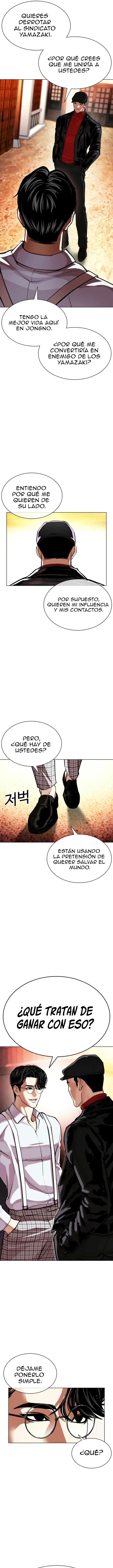 Lookism capítulo 613, página 13
