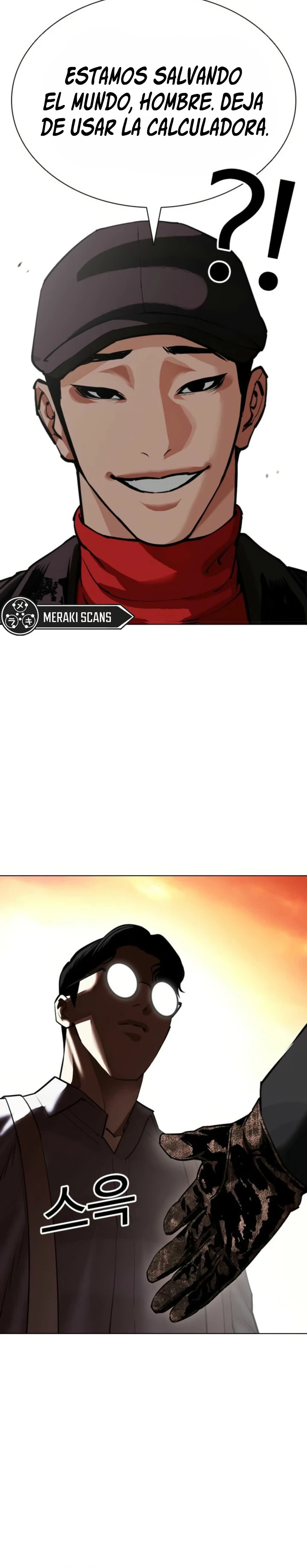 Lookism capítulo 613, página 14