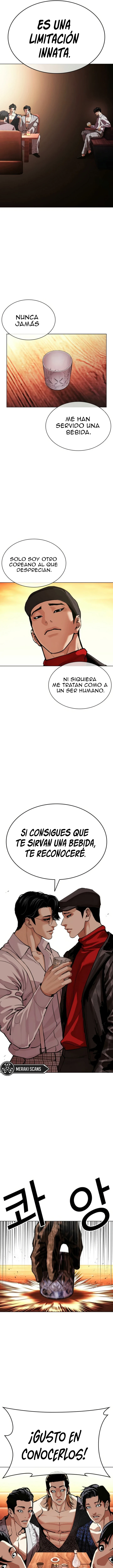 Lookism capítulo 613, página 17