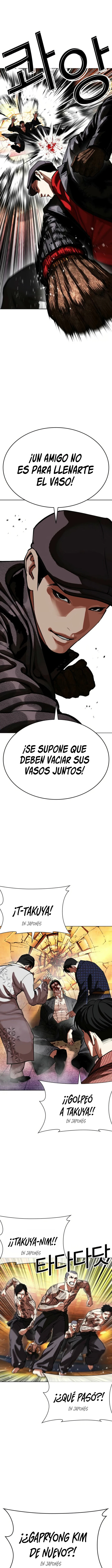 Lookism capítulo 613, página 23