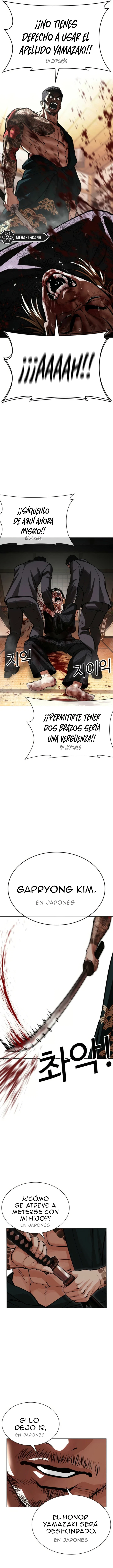 Lookism capítulo 613, página 31