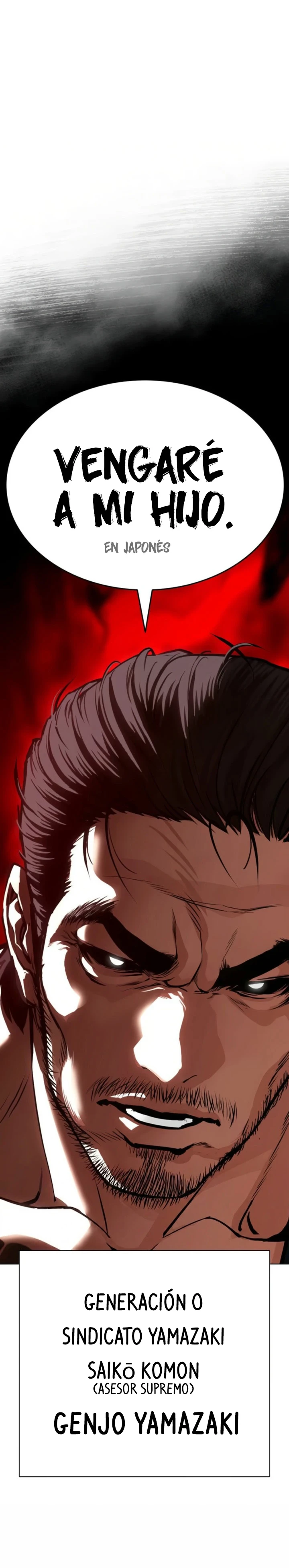 Lookism capítulo 613, página 32