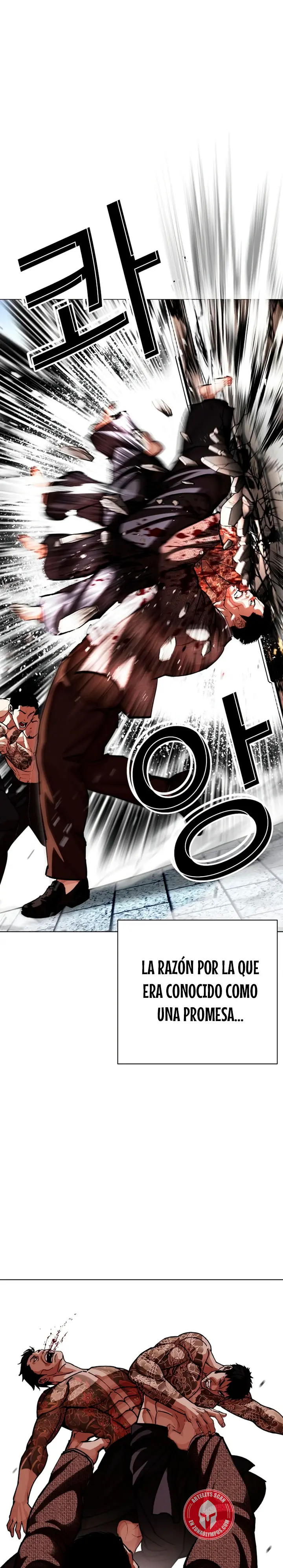 Lookism capítulo 617, página 3