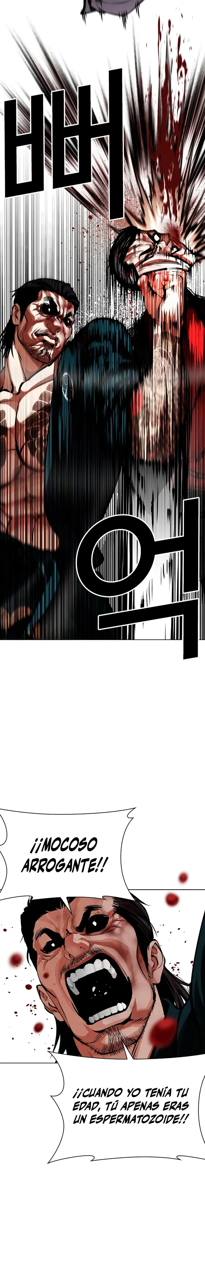 Lookism capítulo 617, página 11