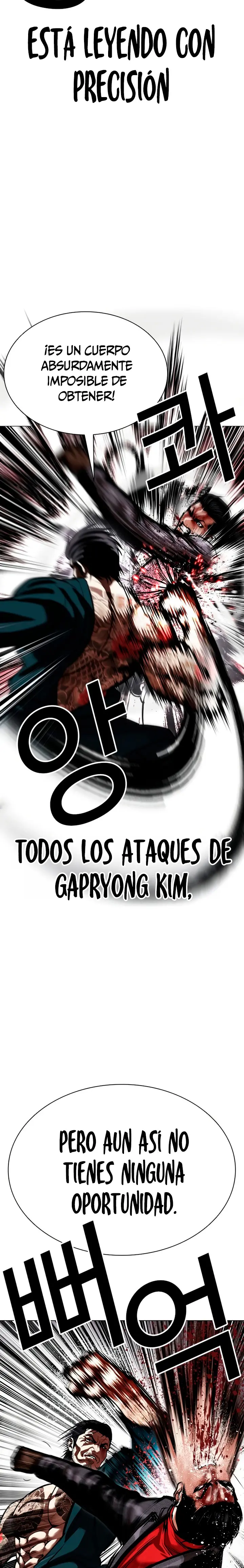 Lookism capítulo 617, página 16