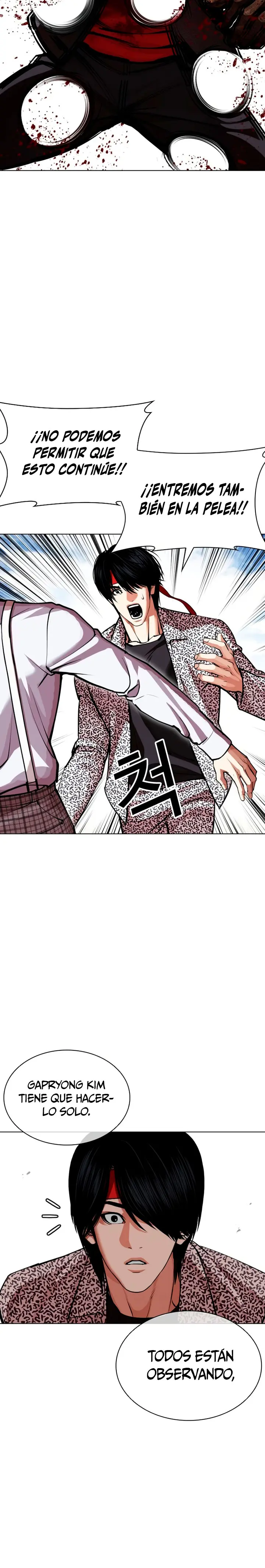 Lookism capítulo 617, página 27
