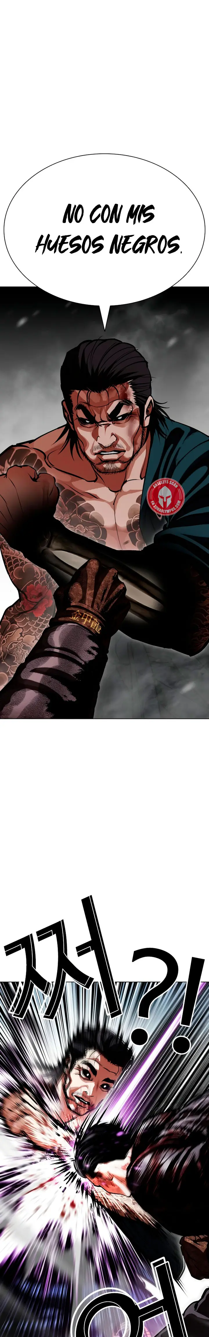 Lookism capítulo 617, página 40