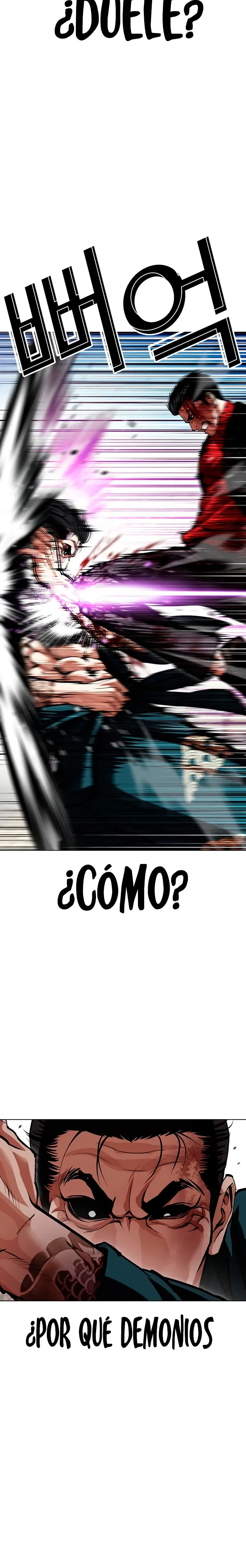 Lookism capítulo 617, página 42