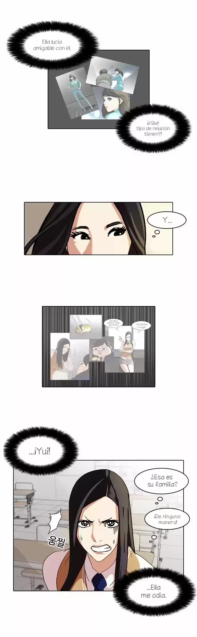 Lookism capítulo 62, página 10
