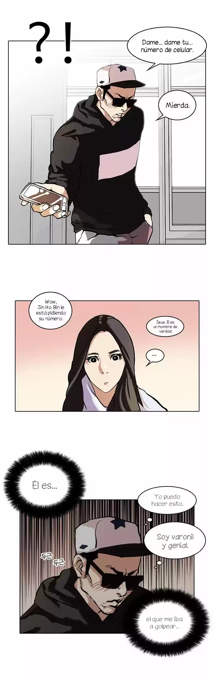 Lookism capítulo 62, página 13