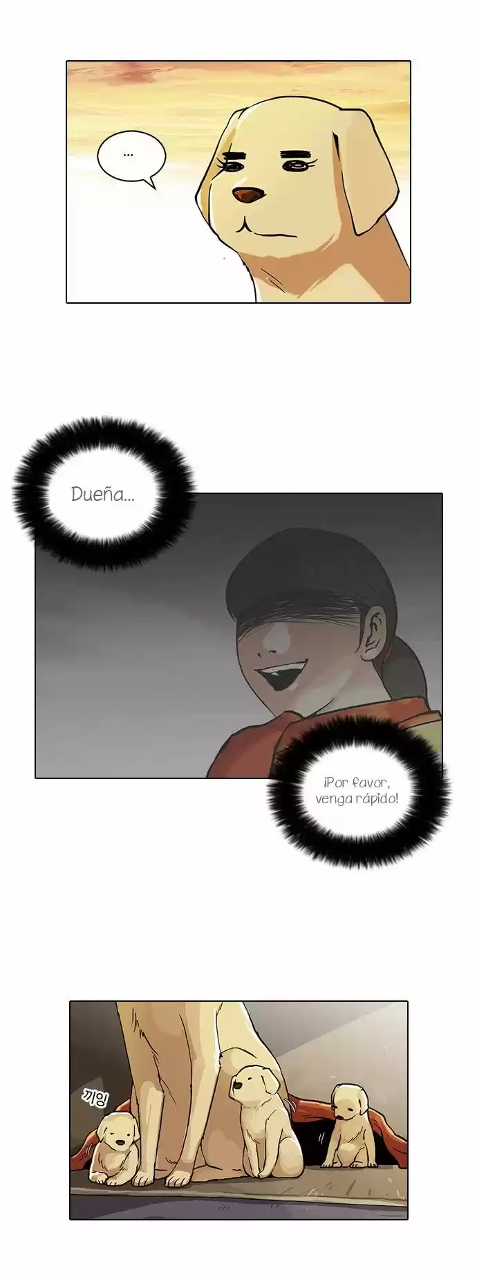Lookism capítulo 62, página 22