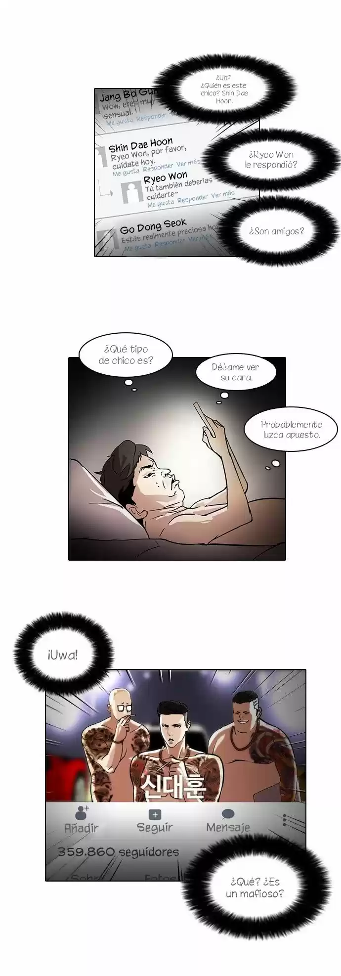 Lookism capítulo 63, página 15