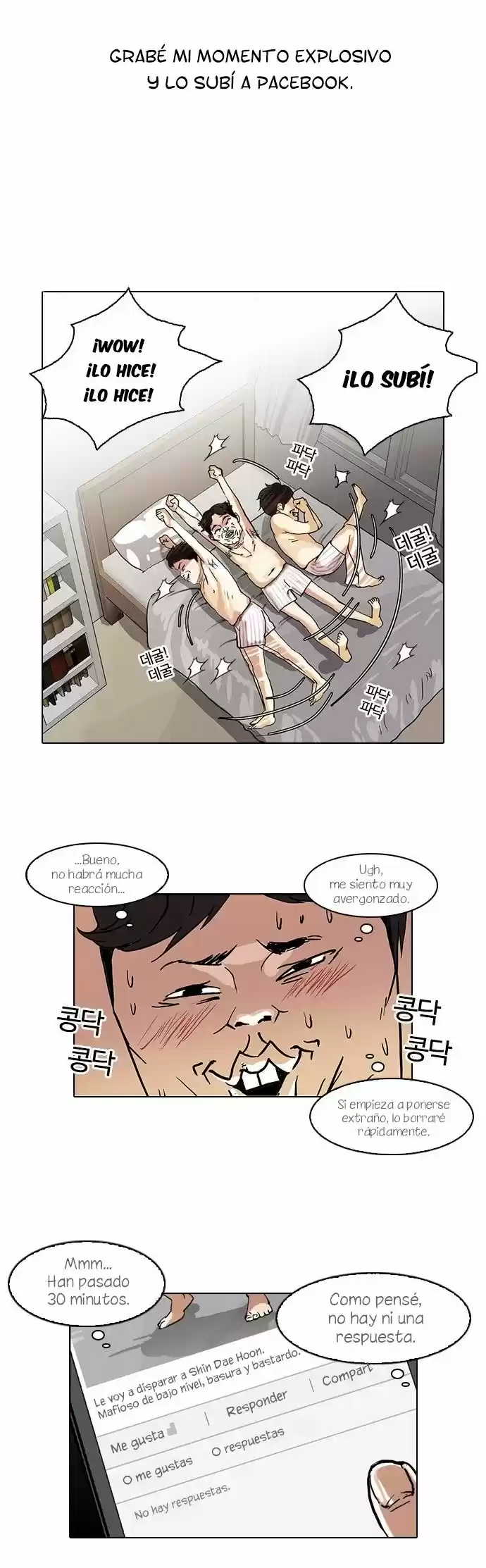 Lookism capítulo 63, página 24