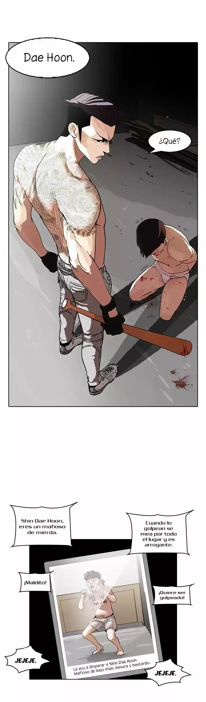 Lookism capítulo 63, página 32