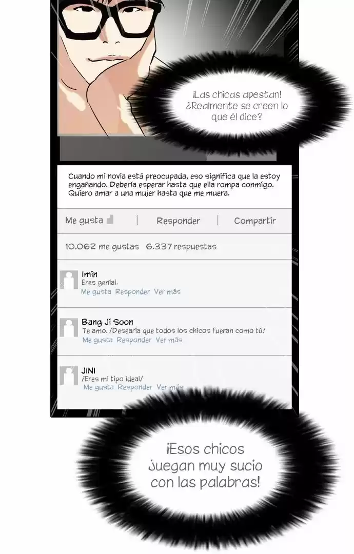 Lookism capítulo 64, página 17
