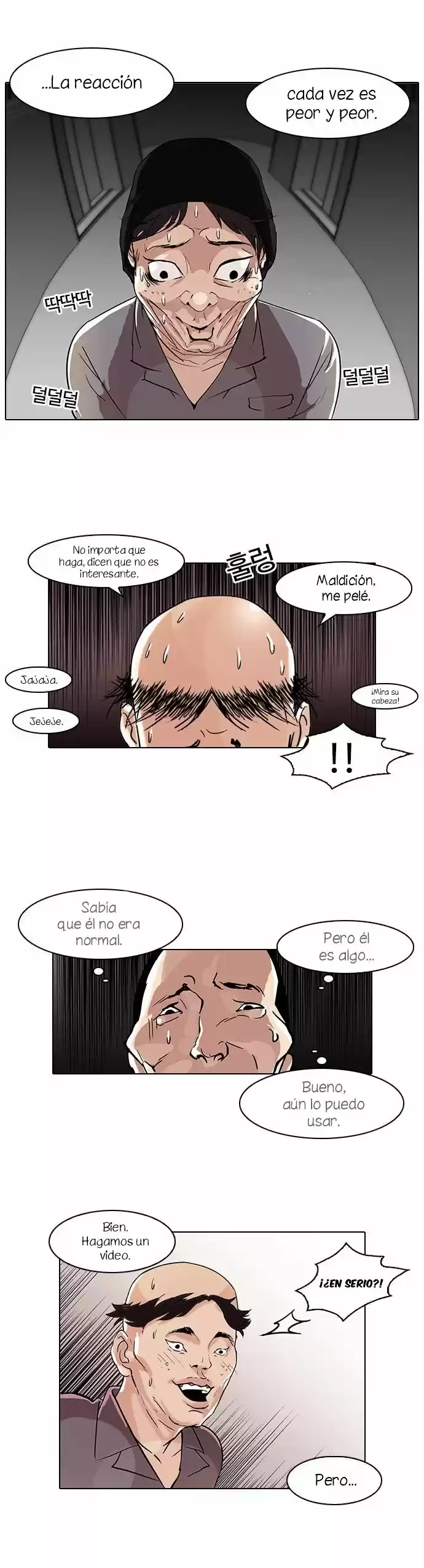 Lookism capítulo 64, página 26