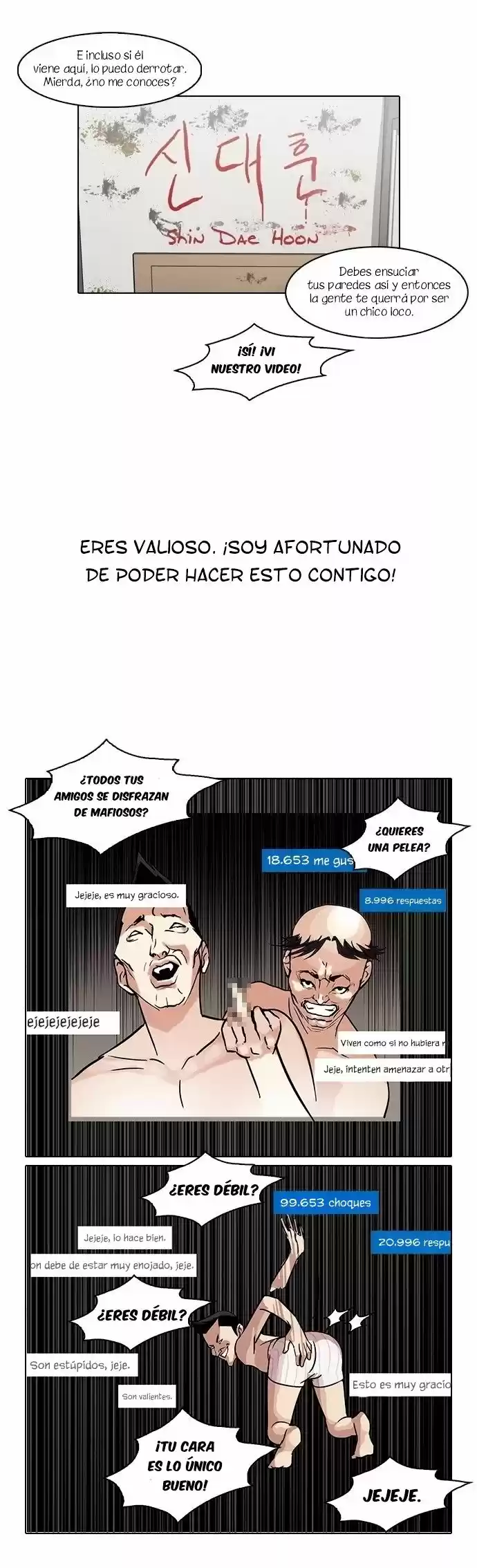 Lookism capítulo 64, página 30