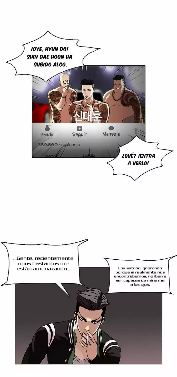 Lookism capítulo 64, página 33