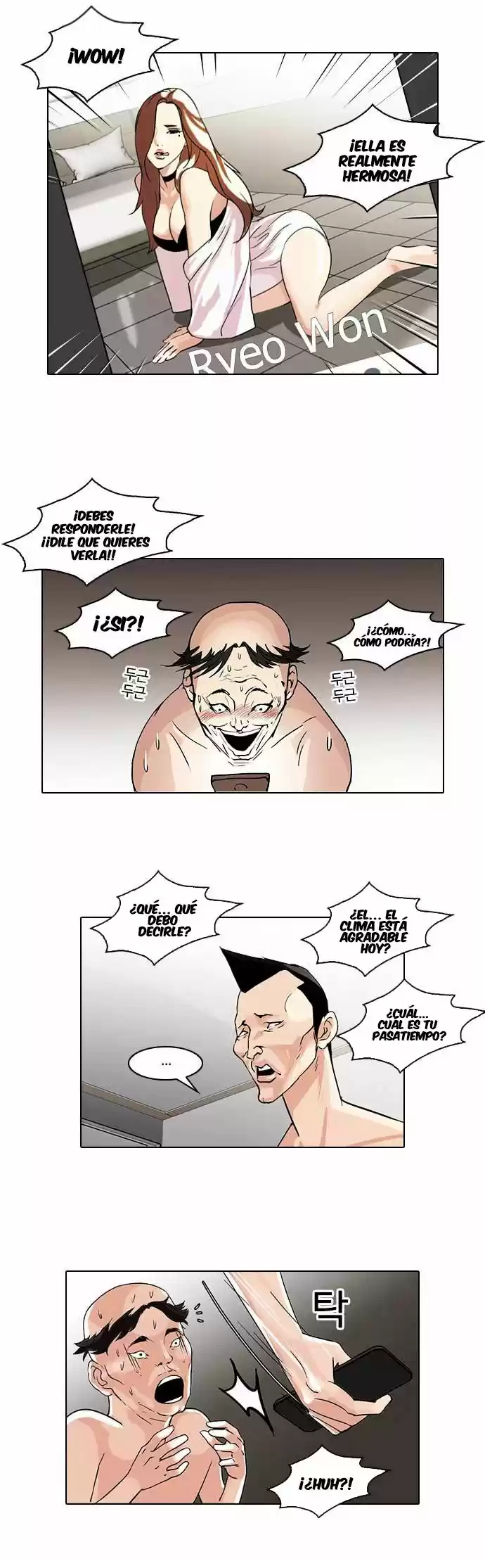 Lookism capítulo 65, página 9