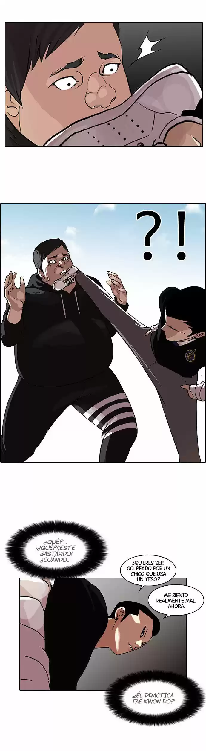 Lookism capítulo 65, página 17
